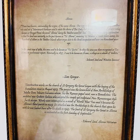 Slimiza ゲストハウス スリーマ